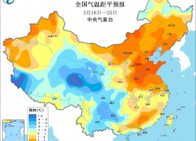 產(chǎn)區(qū)陽光普照 氣溫大幅上升